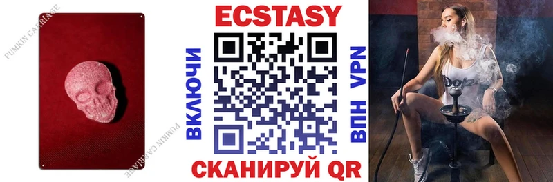 купить цена blacksprut онион Экстази Punisher Киселёвск