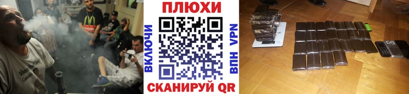 МЕГА маркетплейс  Киселёвск  Гашиш Изолятор 