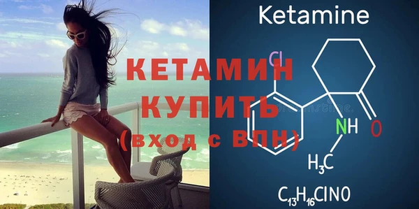 меф Абдулино