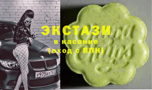 дживик Алзамай