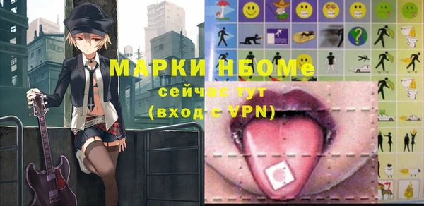 дживик Алзамай