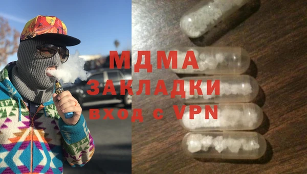 дживик Алзамай