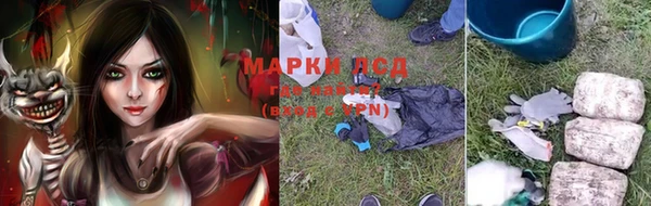 меф Покров